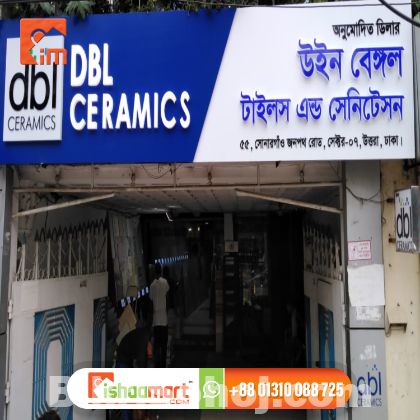 Sign Board design in Bangladesh